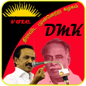 DMK Photo Frame иконка