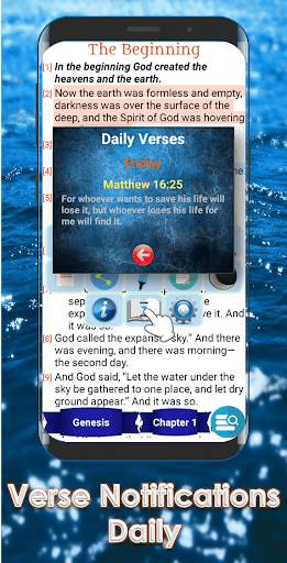 Bible (AMPC) The Amplified Bible Classic Edition screenshot 4