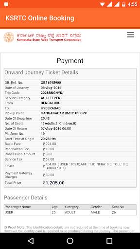 KSRTC AWATAR NEW Mobile App screenshot 7