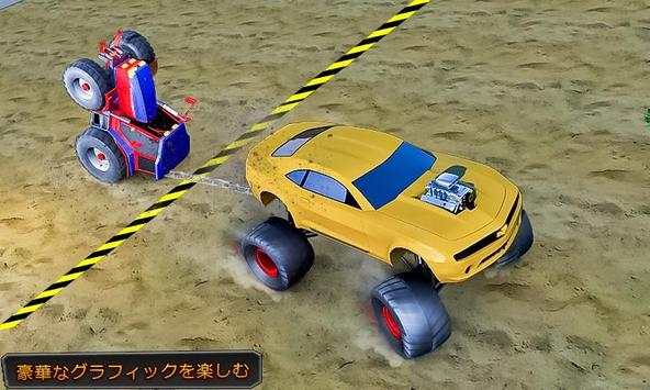 プル トラクター ゲーム screenshot 4