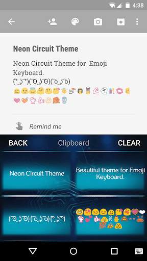 Neon Circuit Emoji Keyboard screenshot 4