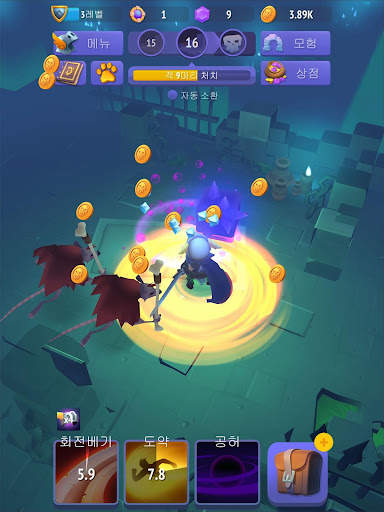 Nonstop Knight - 오프라인 RPG screenshot 12