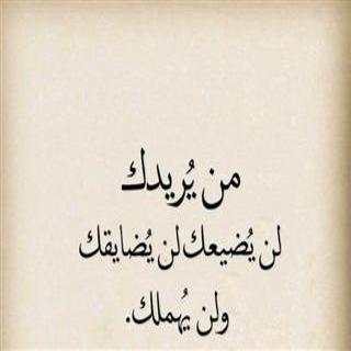 صور حب على كيفك  بدون نت ( الجزء2) 5000 صورة screenshot 18