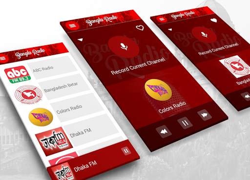 Bangla Radio Live screenshot 3
