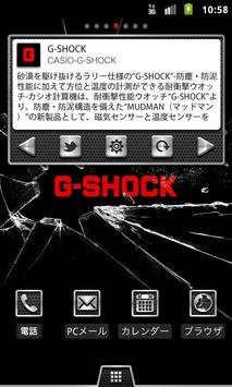 G-SHOCK App screenshot 3