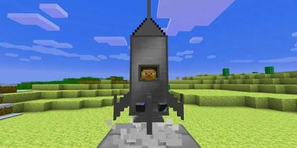 Galacticraft-Mod for Minecraft PE screenshot 1