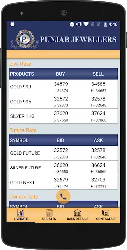 PJ Gold Bullion screenshot 4