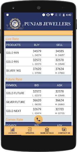 PJ Gold Bullion screenshot 4