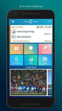 Cricket Corner screenshot 1
