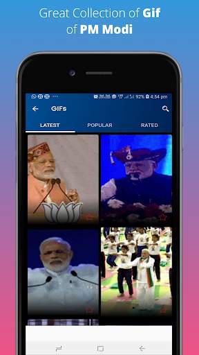 NAMO Wallpaper and Gif 2021 screenshot 3