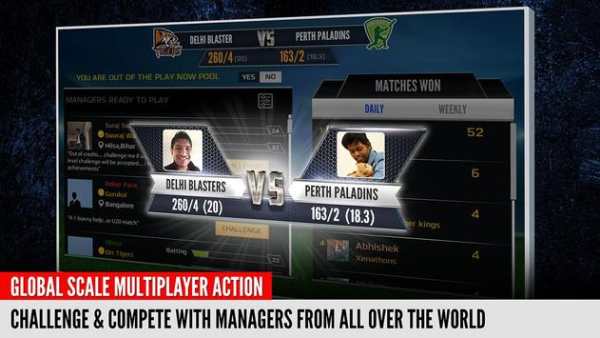 Hitwicket - Cricket Game 2016 screenshot 2
