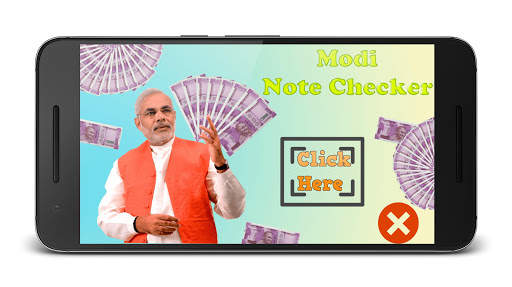 Modi Note Checker (Prank App) screenshot 2