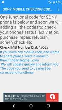 Mobile Secret Codes скриншот 4