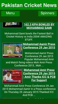 Pakistan Cricket News Lite screenshot 2