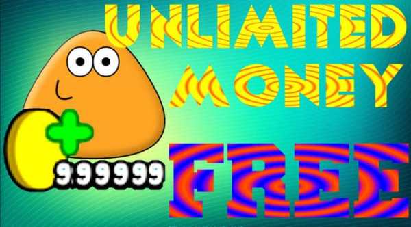 Pou Unlimited Coins Guide screenshot 1