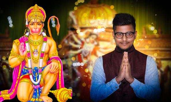 Hanuman Jayanti Photo Editor screenshot 2