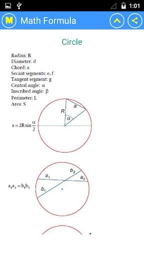 All Math Formula screenshot 6