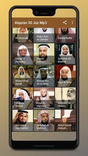 Alquran 30 Juz Mp3 (Full Online) screenshot 2