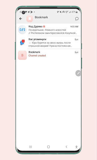 Tele Plus Messenger screenshot 3