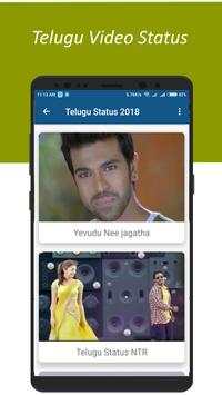 Telugu Video Status Download screenshot 4