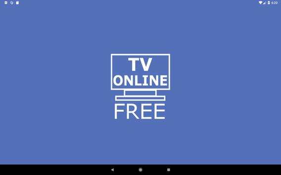 TV Online Free screenshot 9