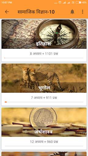 Social Science Class 10 screenshot 2