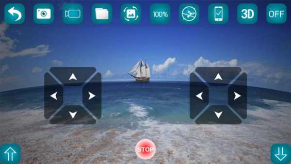 FXD WIFI screenshot 1