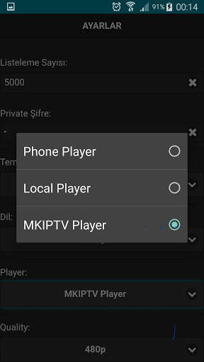 MKIPTV PRO screenshot 6
