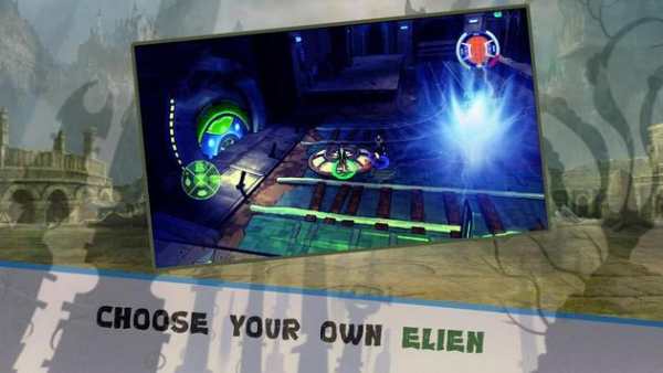 Ben Alien Ultimate Ninja screenshot 1