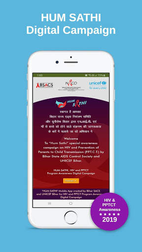 Hum Sathi screenshot 1