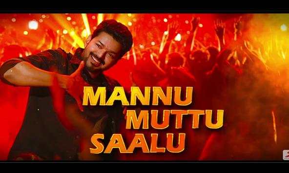 Bigil - Verithanam 2019 1 تصوير الشاشة