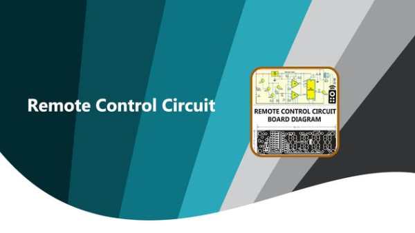 Remote Control Circuit 7 تصوير الشاشة