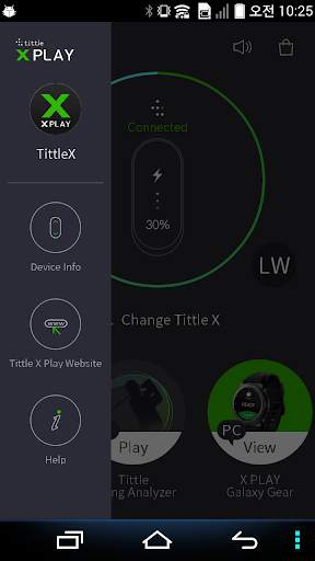 Tittle X Play- Micro Simulator screenshot 3