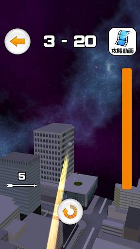 大都会ゴルフ screenshot 4