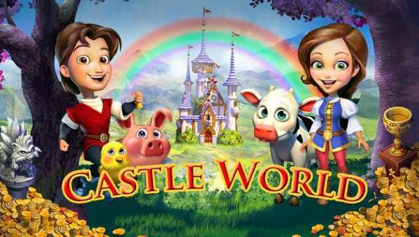Castle World screenshot 2
