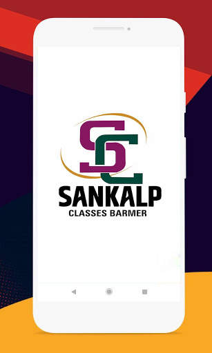 Sankalp Classes Barmer screenshot 1