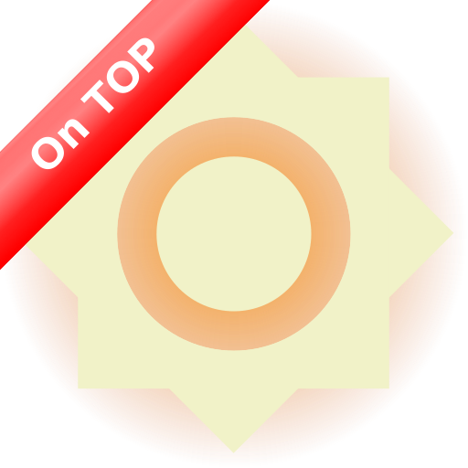 BFC - Brightness Fast Control - Ads Free icon