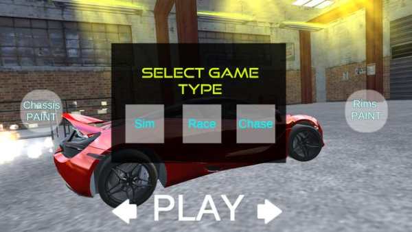 Free Car Driving 2019 screenshot 3