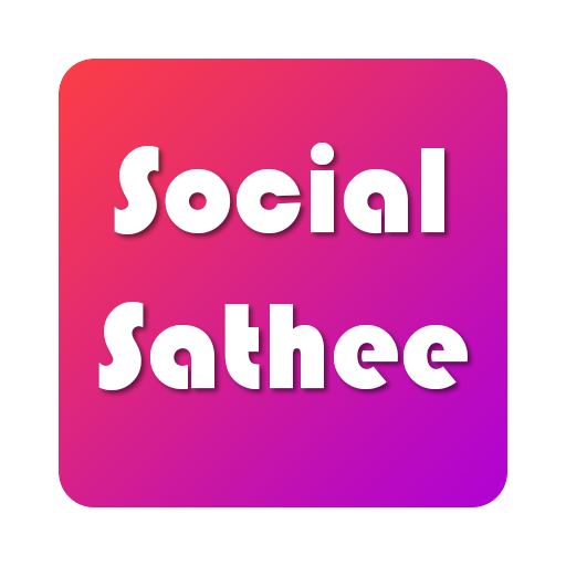 Social Sathee icon