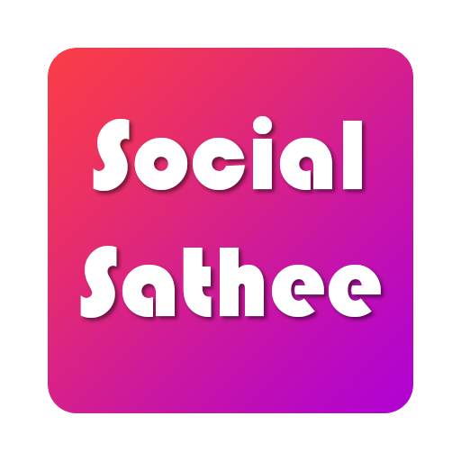 Social Sathee 1.0