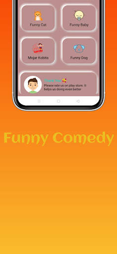 Jus Funny Videos:Entertainment screenshot 4