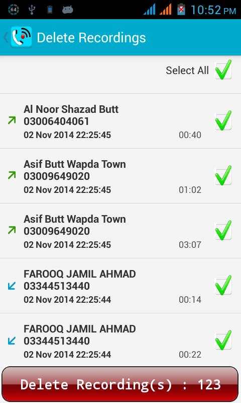 Call Recorder screenshot 6