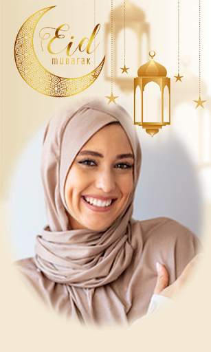 Eid Mubarak Photo Frame screenshot 4