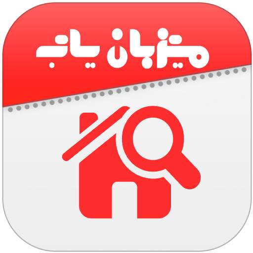 میزبان یاب 2.0.10