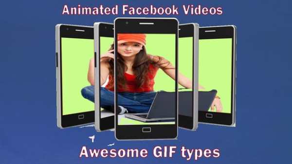 Gifs On Facebook! screenshot 3