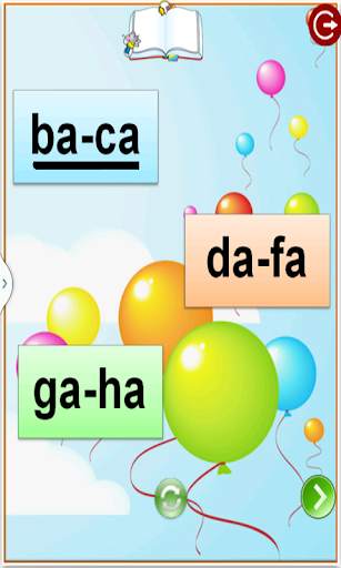 Learn to read and sing скриншот 5