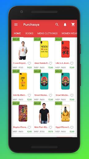 Purchasya Online Shopping App screenshot 6