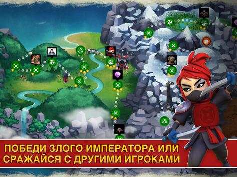Samurai Siege скриншот 10