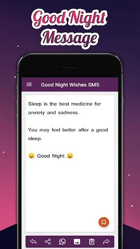 Good Night Wishes SMS with Image screenshot 5