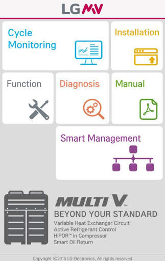 Mobile LGMV screenshot 2